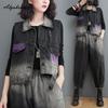 Korean Style Spring Summer Women Denim Vest Turn-Down Collar Contrast Color Stylish Vest Casual Loose Ripped Sleeveless Denim Jacket