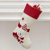 Xmas Tree Ornaments Christmas Gift Sock Large Size Gift Bag Christmas Stocking  Christmas Decor