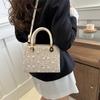 Trendy Street Style Womens Handcrafted Small Square Bag Soft Textured Woven Handbag