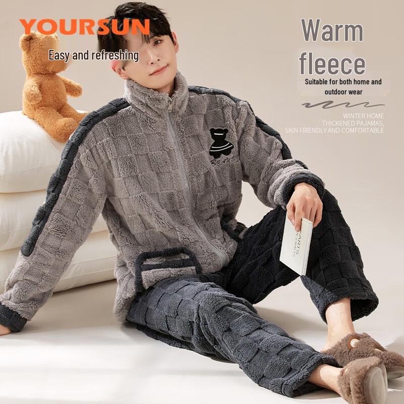 E&C Men's Fleece Pajama Set - Autumn/Winter Thickened Thermal Loungewear