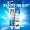 3D White Отбеливающая зубная паста с бамбуковым углем