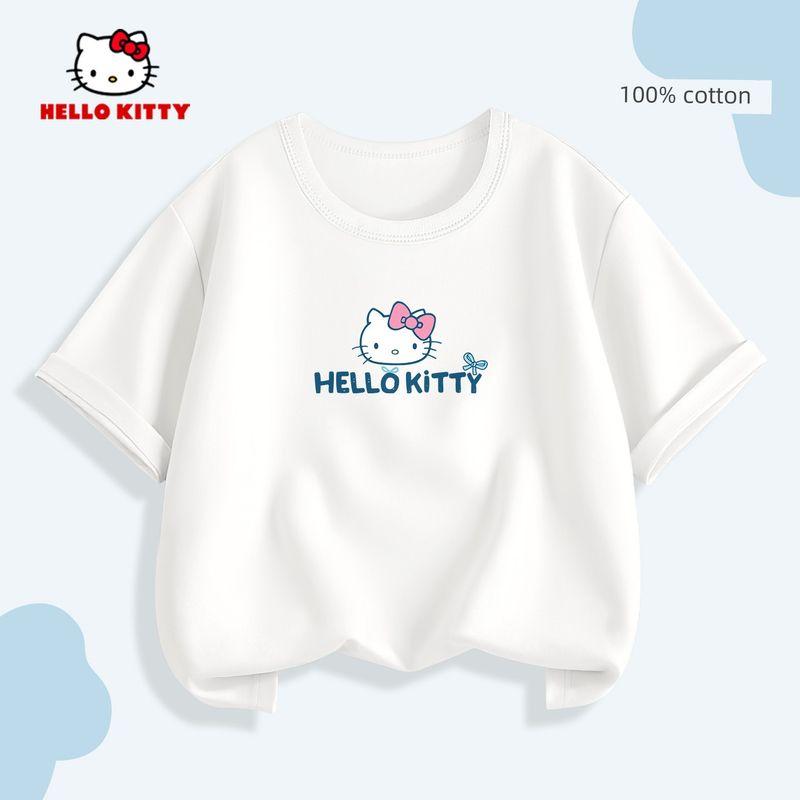 Hello Kitty Girls' White T-Shirt Children's Short-Sleeved Summer Wear Pure Cotton Simple Solid Color Top Breathable and Sweat-Absorbent Trendy