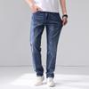 Весенне-летние новые мужские джинсы и брюки из чистого хлопка, облегающие, прямые, стрейч, мужские