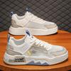 Men's Shoes New Summer Breathable Mesh Mesh Shoes Versatile Casual Board Shoes Soft Sole Sports Increase