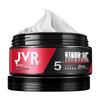 JVR Men's Matte Styling Hair Clay