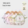 Waterproof Baby Bib: Anti-Stain and Anti-Drool Smock for Newborns and Toddlers