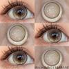 Eyeshare 1 пара коричневых цветных контактных линз, натуральная косметика для глаз, мягкая красота, годовое использование, коричневые линзы для глаз
