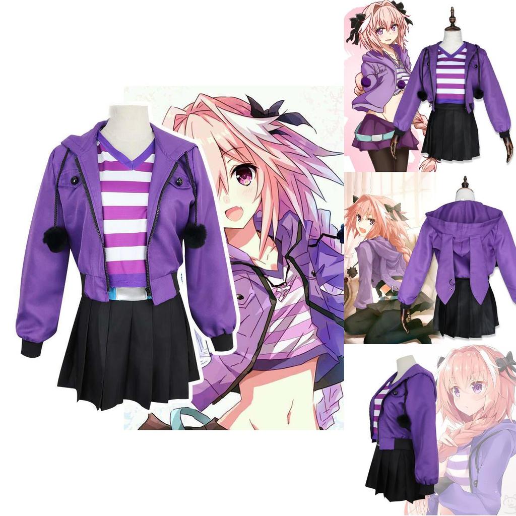 Яркий Косплей Костюм Женский Фа Райдер Астольфо из Fate/grand Order Apocrypha Идеально Подходит Для Тематических Вечеринок