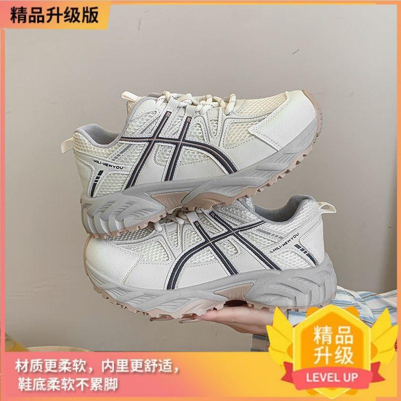 Женские кроссовки «папины кроссовки» новая осенняя повседневная обувь сетчатая дышащая толстая подошва увеличивающая рост повседневные нишевые спортивные кроссовки