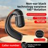 New Open Ear Wireless Bluetooth OWS Headphones Single-ear Business Sports Music Headphones Ultra-long Life