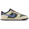 Dunk Low From Nike, To You - Мужские кроссовки Gorge Green Cream Fir Coconut-Milk FV8106-361