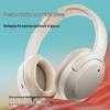 Edifier Беспроводные наушники W820NB Dual Gold ANC с поддержкой Bluetooth