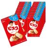 Bisco Milk 15 x 20 Ezaki Glico в индивидуальной упаковке Молочнокислые бактерии Печенье Печенье Сладости Сладости