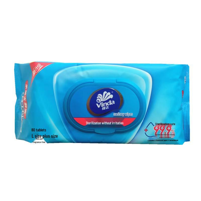 Vinda Disinfecting Pop-Up Wipes, 80-Pack with Lid, Family Size (VW1028)