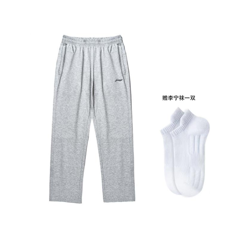 Мужские вязаные спортивные штаны Li Ning светло-серые YKLT317-2