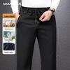 Shanshan Мужские брюки прямого кроя в стиле business casual из смеси шелка и шерсти