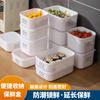 Plastic Crisper Set, Refrigerator, Microwave Oven Storage, Lunch Box, Bento Box, Sealed Box, Food Storage Box.