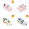 Dinosoles T Rex Volcano Led Sneakers dnkcf3TsTv11