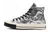 Chuck 70 Hi 'Серебристый' 165050C