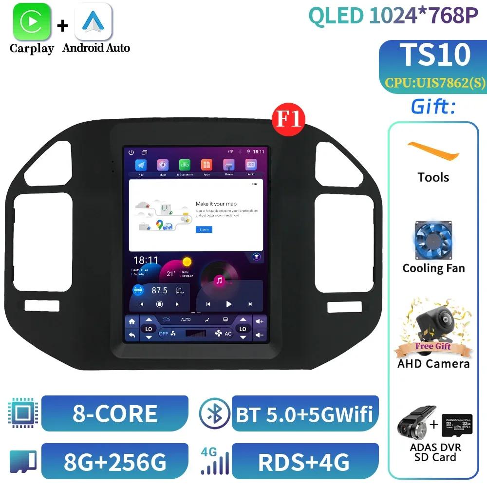 9,7 дюйма для Mitsubishi Pajero V73 2008 Автомобильный радиоприемник Навигация для автомобиля Мультимедиа Видеоплеер Навигация 4G GPS Android Экран GPS