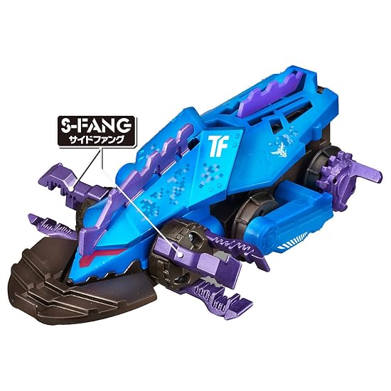 Break Goga Tornado Fang (Camouflage Blue)