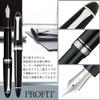 Перьевая ручка Sailor Profit 21 Silver Black Medium Fine 11-2024-320