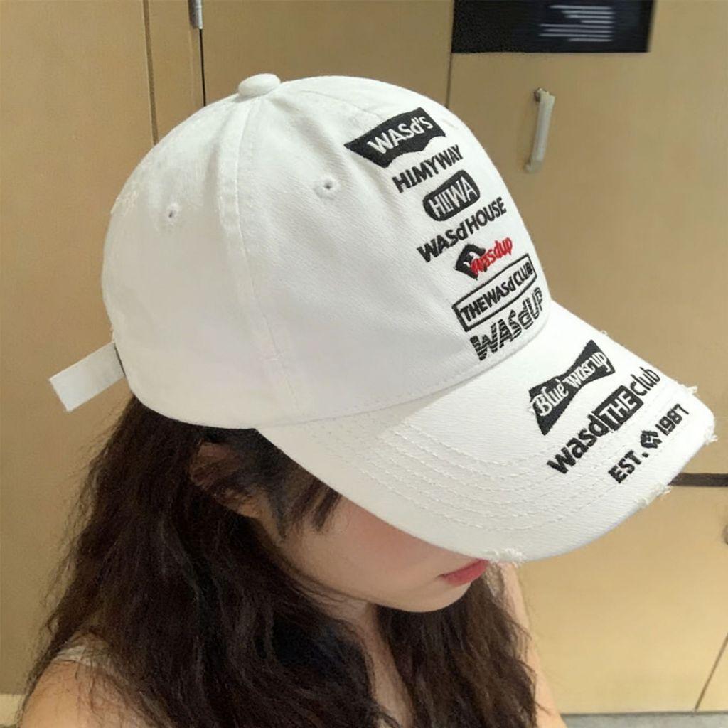 Street Style Embroidered Letter Casual Cap With Sunshade For All Seasons