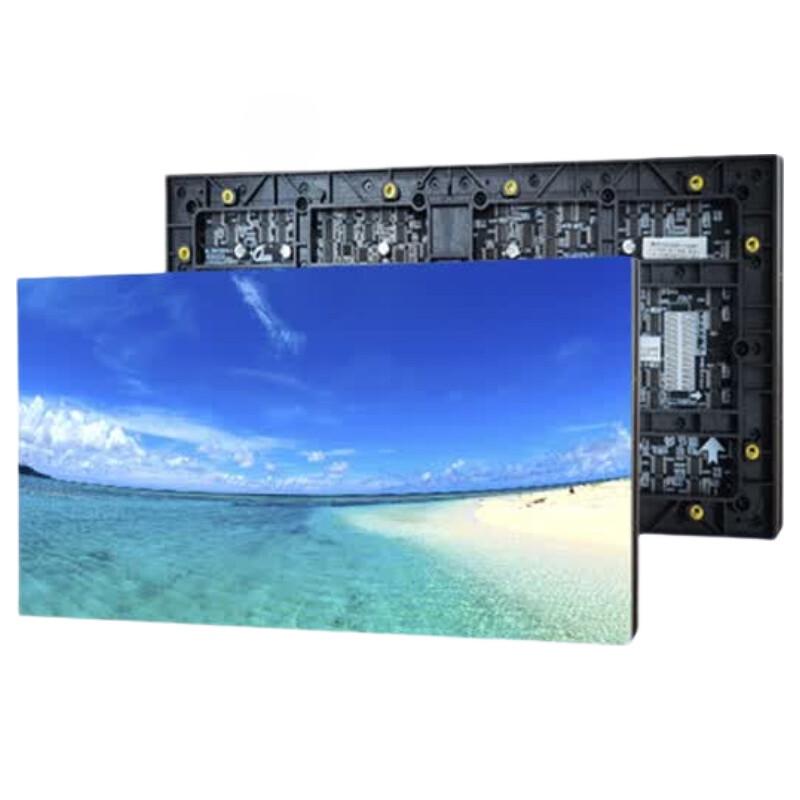 QIANGLI Q4 H Indoor Full Color LED Display (CN version)