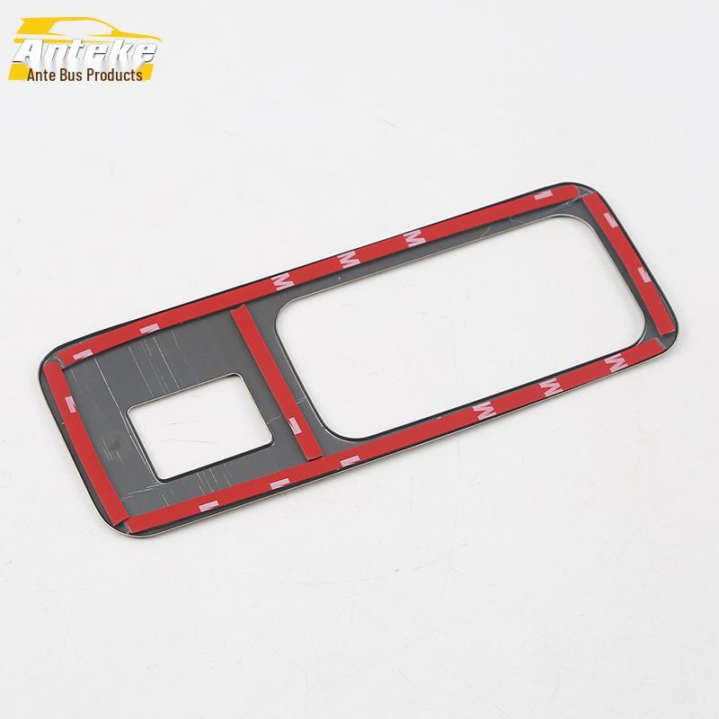 17 GM8 Trunk Handle Decorative Frame & Tailgate Box Buckle Patch