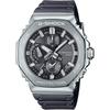 Casio G-Shock Полностью металлический Хронограф Bluetooth Tough Solar Мужские часы Серебристые