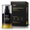 ROYAL BLACK SNAIL AMPOULE (30ML)