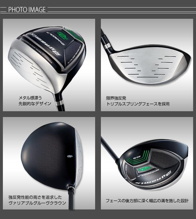 Dynagolf Dynamics UST Mamiya 10 R Left-Handed Driver, Rule-Compliant, V-Spec -4 Shaft, Degrees, Shaft.