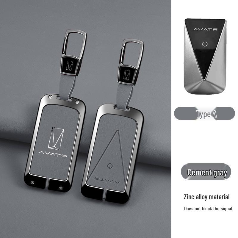 Декоративный набор для брелока Avatr 07 и 06