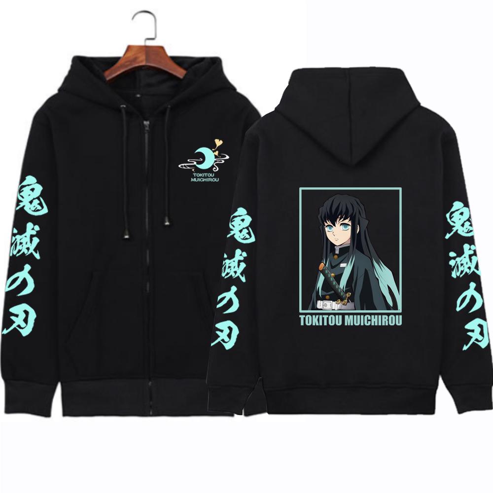 Аниме Demon Slayer Мужские толстовки с капюшоном на молнии Толстовка Muichiro Tokito Manga Hoodie Длинные рукава Повседневный пуловер Куртка на молнии Пальто