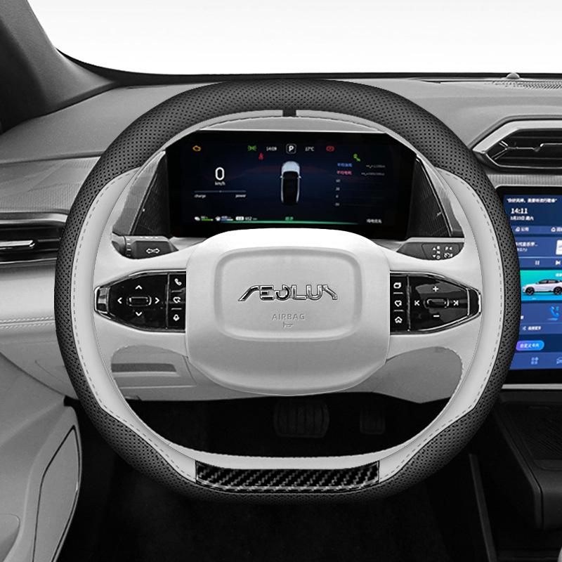 Чехол на руль Dongfeng Fengshen L7 Haohan: Натуральная кожа Наппа, Ультратонкий, Противоскользящий, Влагоотводящий, Оригинальный цвет, Всесезонный.
