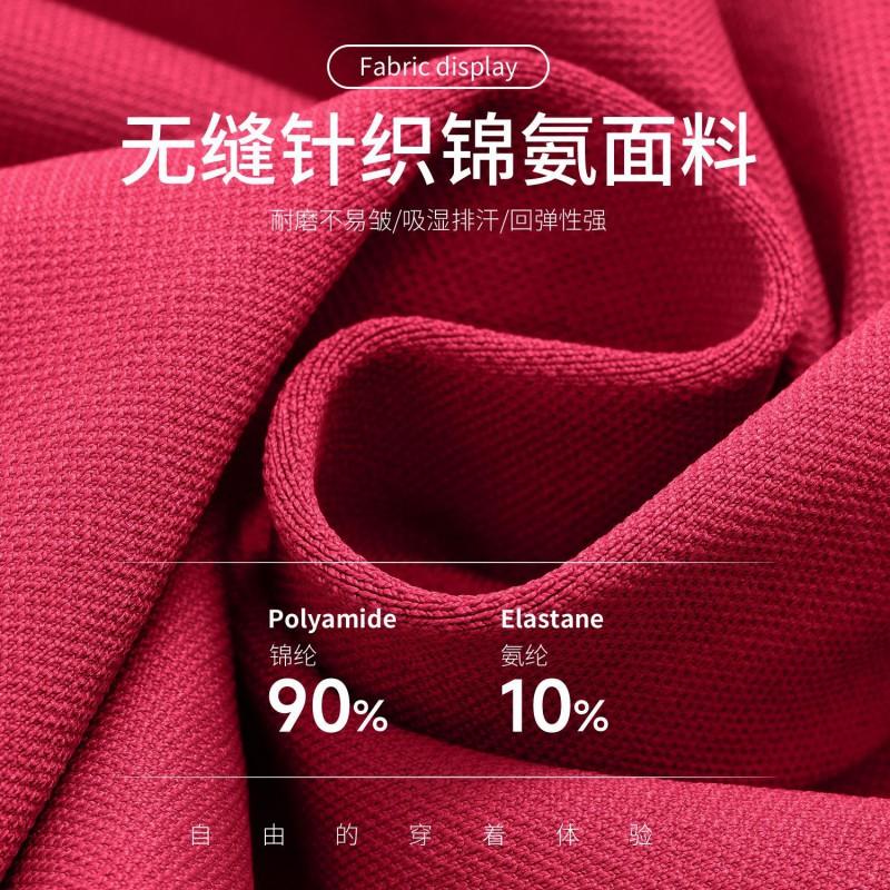 High-Waisted Seamless Yoga Pants Women Stretchy Butt-Lifting Leggings Breathable Fitness Workout Tights