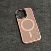 iPhone 17 Pro Max Магнитный держатель линз «Соты» Противоударный чехол