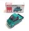 Tomica Красная коробка 62 Daihatsu Midget II