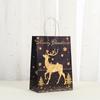 6pcs Christmas Kraft Gift Bags with Handle Elk Snowflake Christmas Tree Bronzing Paper Bag Merry Christmas Party Favors Bags