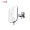 Ruijie RG-RAP6260(G) WiFi 6 Outdoor Wireless AP (CN version)
