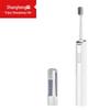 Звуковая электрическая зубная щетка Shangheng