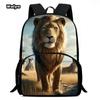 Рюкзак для школы с героями мультфильмов, школьные сумки с изображением аниме-льва для мальчиков и девочек, легкая школьная сумка, детский рюкзак большой вместимости для 1-4 классов