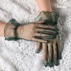 Transparent Women Tulle Gloves Short Wedding Mesh Gloves Elastic Gauze Lace Gloves  Ladies