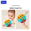 Auby Infant Crawl Training Rattle Ball