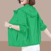 Sun Protection Clothing Women Wear Thin Summer Coat Loose Large Casual Breathable Short Jacket Outside Female Tops