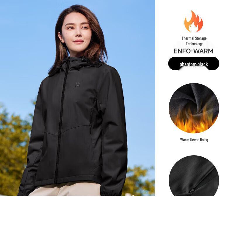Camel Women's Fleece Lined Hooded Jacket