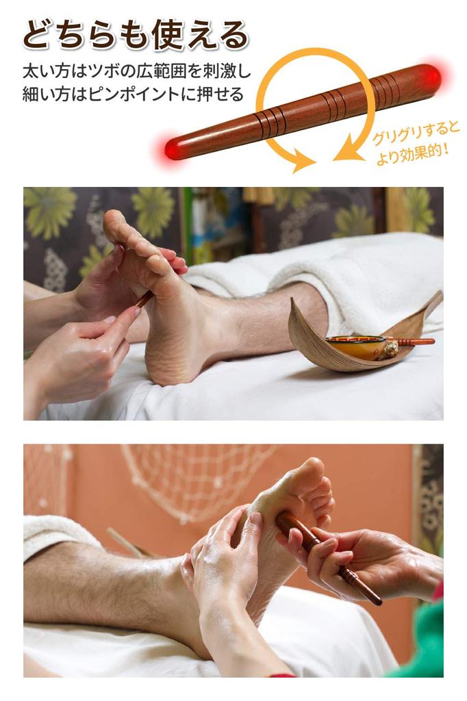Акупрессурная палочка ShotR для массажа стоп [деревянная]