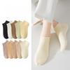5 пар коротких носков для женщин, летние тонкие однотонные хлопковые носки, носки-лодочки с двойной иглой в кремовом стиле, низкие, с мелким вырезом