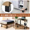 Height-adjustable extension legs, 2-way, 8cm/10.4cm, for raising the height of kotatsu, beds, tables, sofas, desks, and kotatsu. Also suitable as a wa