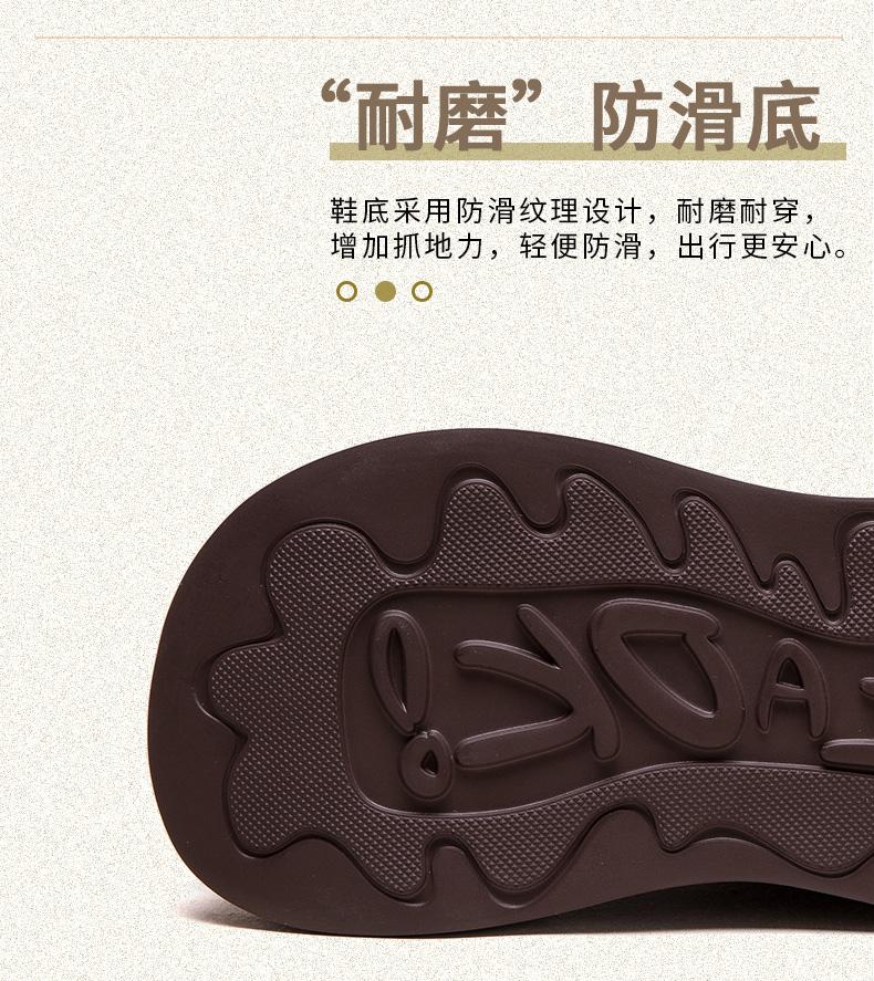 Autumn and Winter Retro Leather Thick Soled Sponge Cake Short Boots